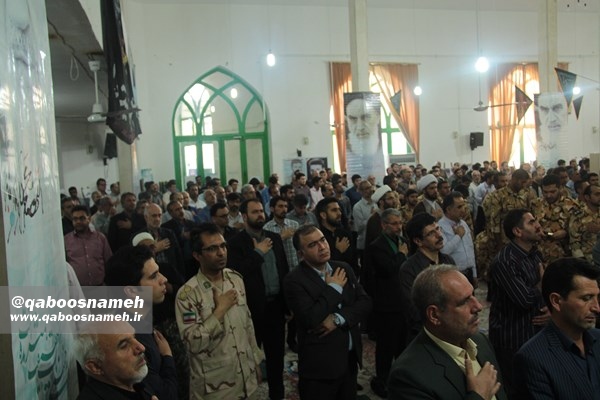qaboosnameh 17