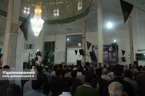 qaboosnameh 18