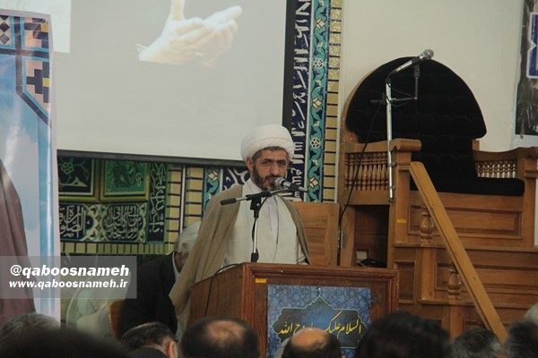 qaboosnameh 19