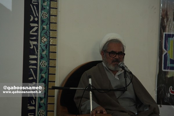 qaboosnameh 20