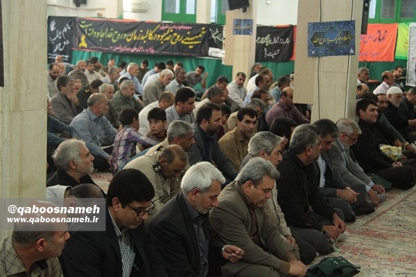 qaboosnameh 3
