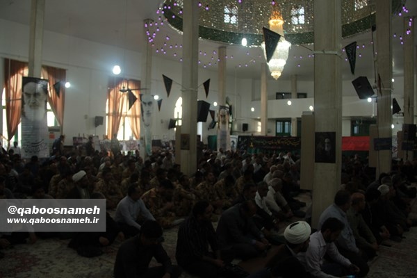 qaboosnameh 4