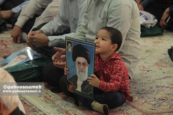 qaboosnameh 7