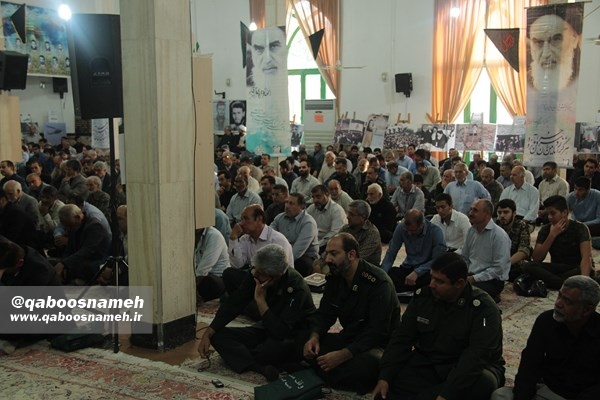 qaboosnameh 8