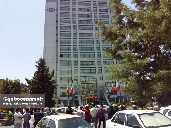 qaboosnameh 7