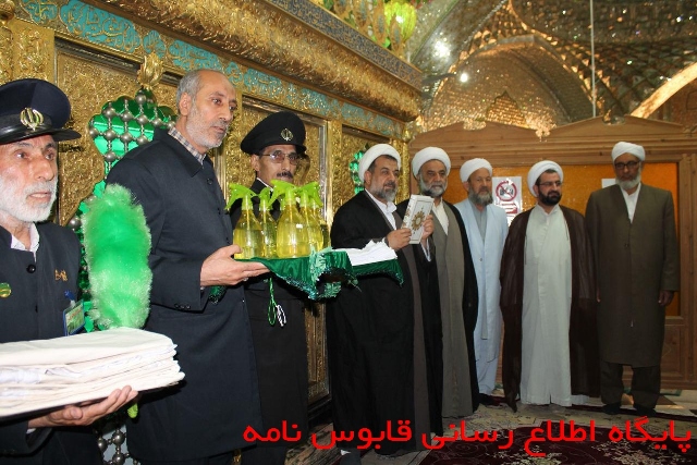 qaboosanmeh 1