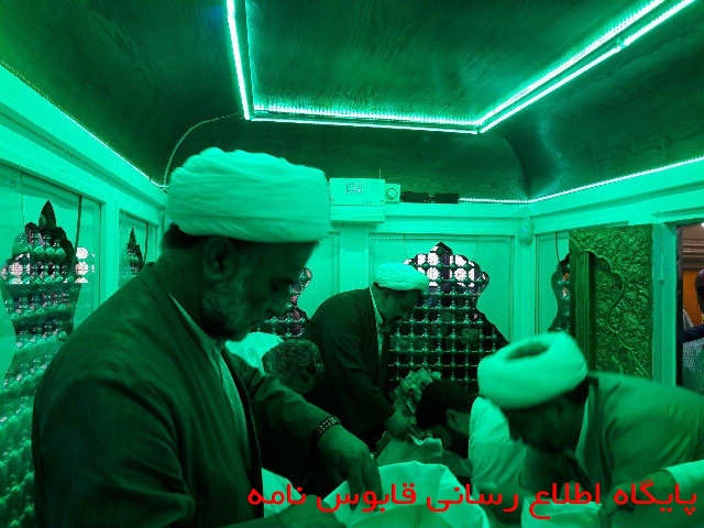 qaboosanmeh 1