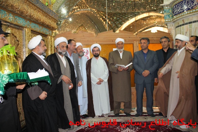 qaboosanmeh 1