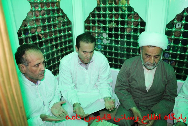 qaboosanmeh 1