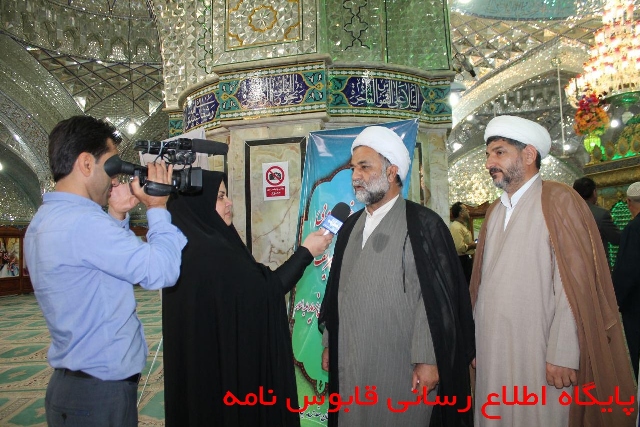 qaboosanmeh 1