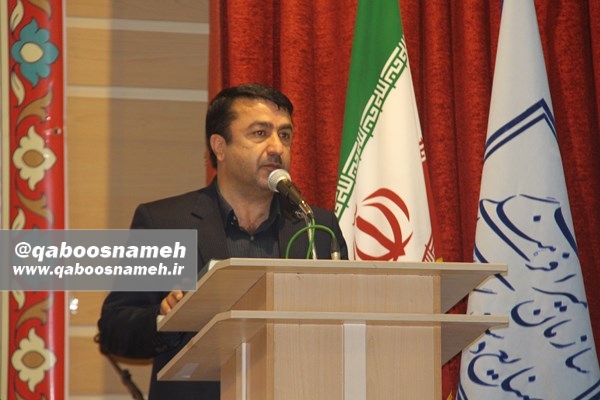 qaboosnameh 3