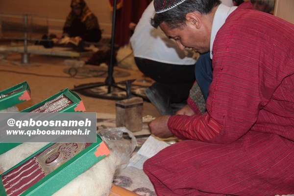 qaboosnameh 4