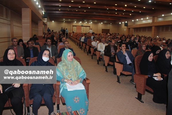 qaboosnameh 6