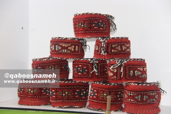 qaboosnameh 12