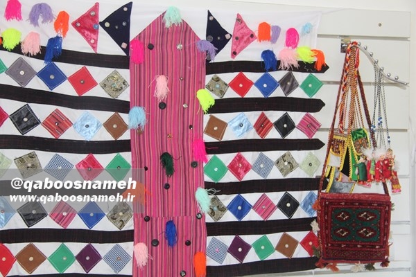 qaboosnameh 14