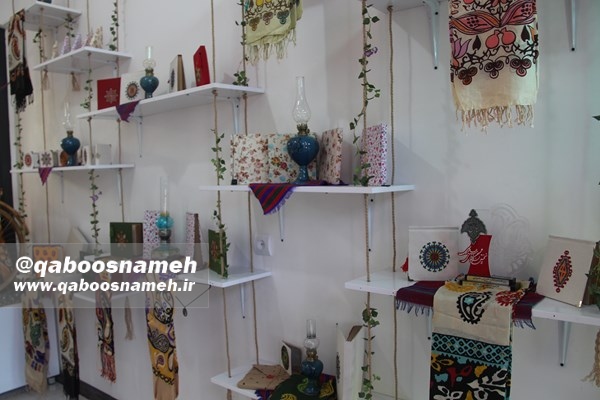 qaboosnameh 16