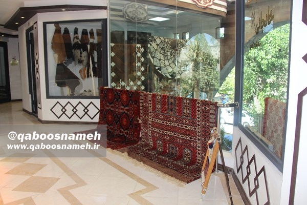 qaboosnameh 17