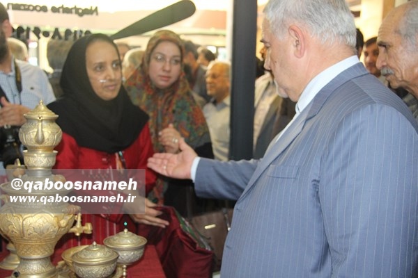 qaboosnameh 2