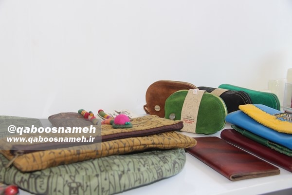 qaboosnameh 20