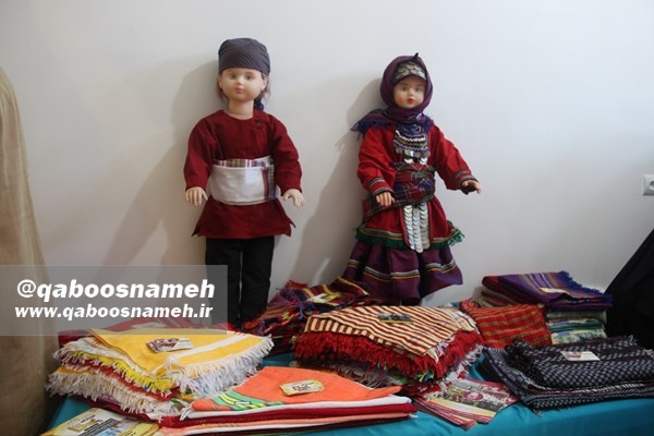 qaboosnameh 24
