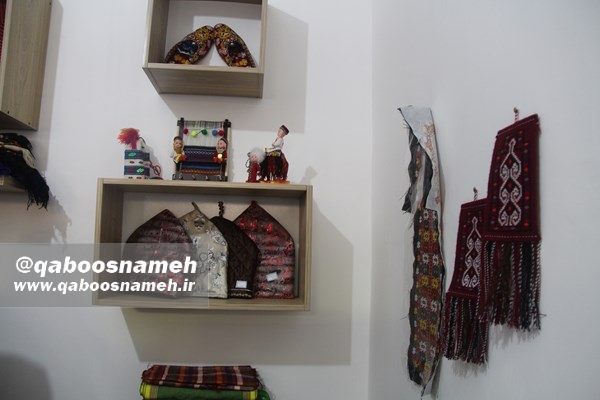 qaboosnameh 4
