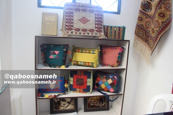 qaboosnameh 9