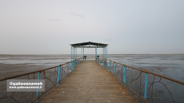 qaboosnameh 2