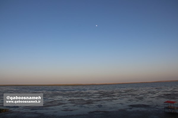 qaboosnameh 22