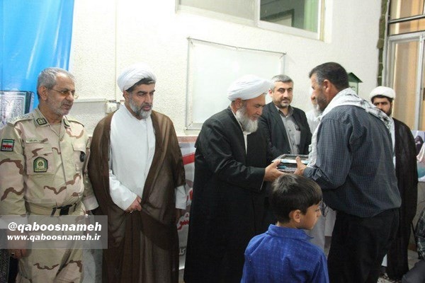 qaboosnameh16