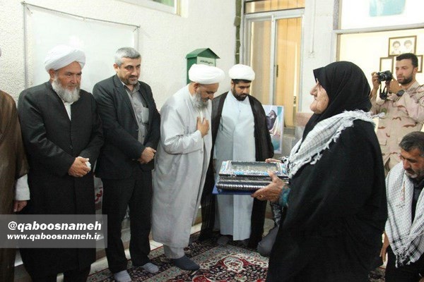 qaboosnameh17