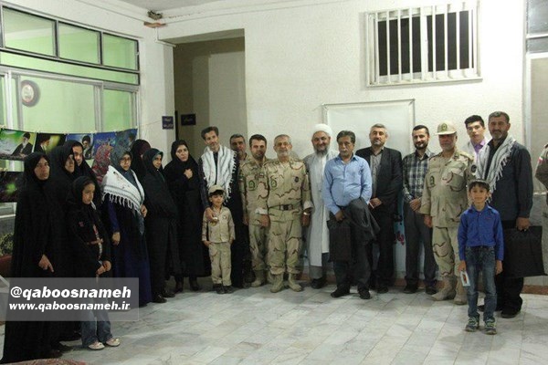 qaboosnameh19