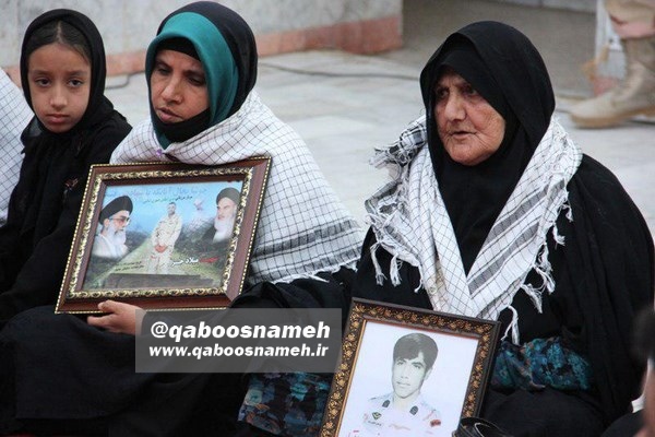 qaboosnameh 10