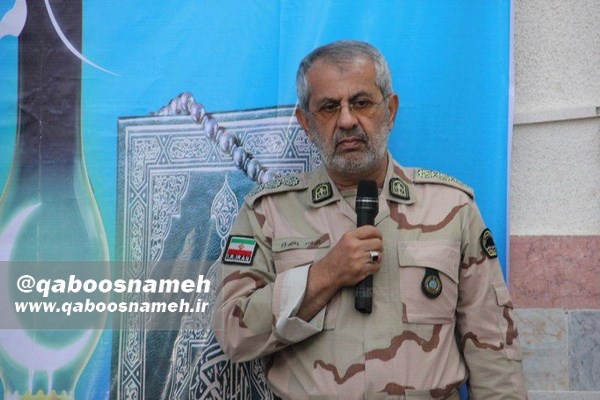 qaboosnameh 11
