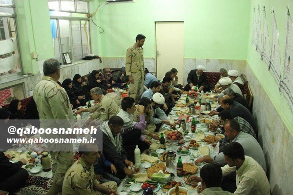qaboosnameh 12