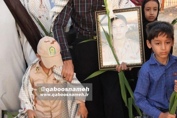 qaboosnameh 5