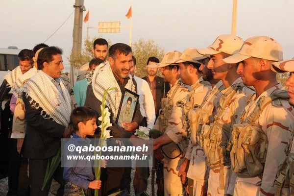 qaboosnameh 6