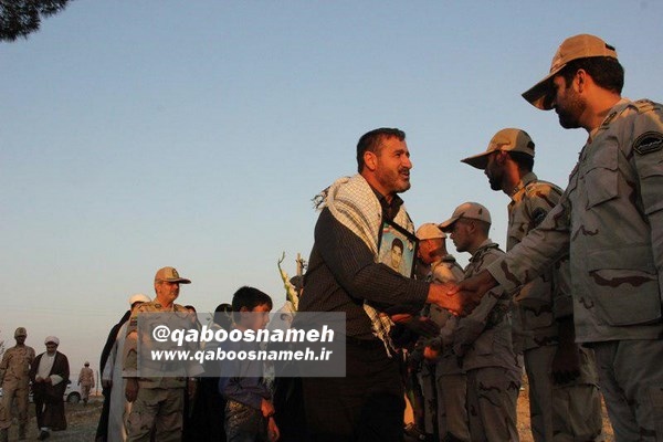 qaboosnameh 7