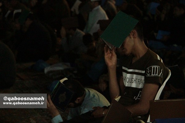 qaboosnameh 10
