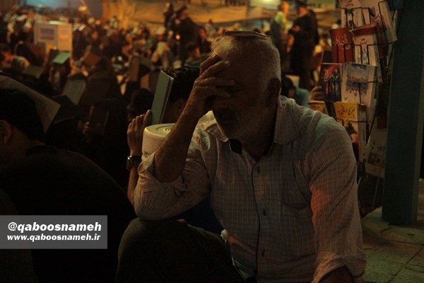 qaboosnameh 17