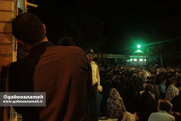 qaboosnameh 19