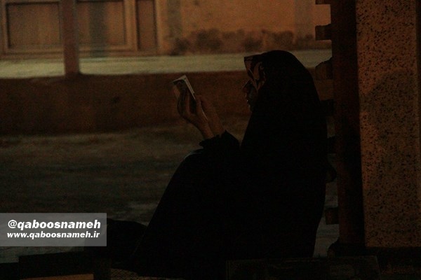 qaboosnameh 24