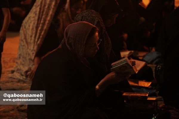 qaboosnameh 25