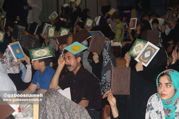 qaboosnameh 3