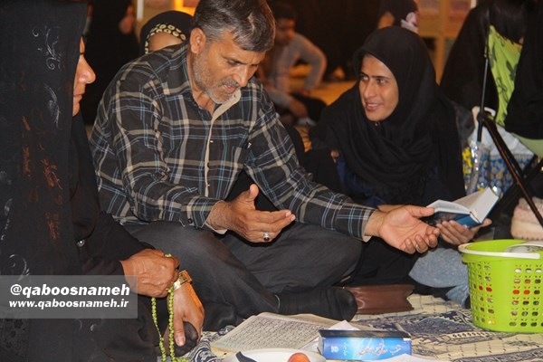 qaboosnameh 31