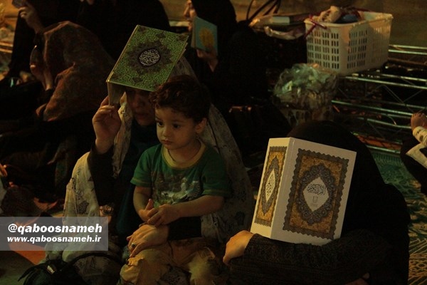 qaboosnameh 6