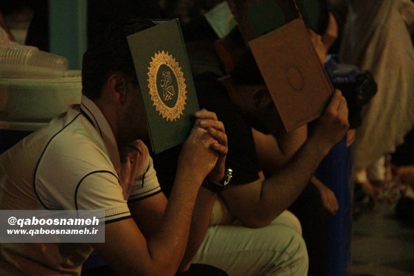 qaboosnameh 7