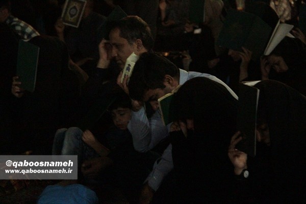 qaboosnameh 9