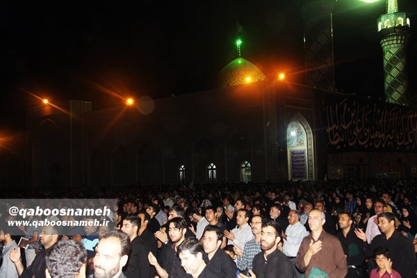 qaboosnameh 17