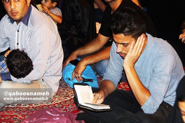 qaboosnameh 2