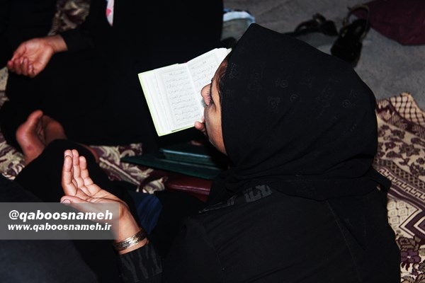 qaboosnameh 26
